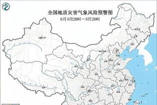 守住纪录？阿森纳上一次四连败是在2018年，温格执教最后一个赛季