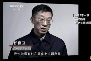 意媒：迪马尔科恢复正常训练，可参加本轮国米对萨索洛的意甲联赛