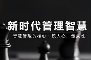 遮天蔽日！珀尔特尔平生涯纪录6帽 11中7拿到16分13板