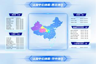 首届季中锦标赛冠军！湖人总冠军、詹姆斯第五冠 登上微博热搜